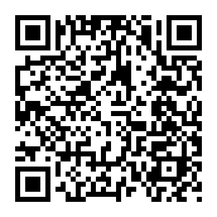 海南启航教育 微信