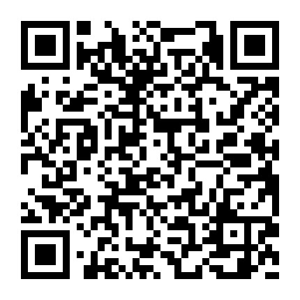 荣冠教育最强大脑 微信