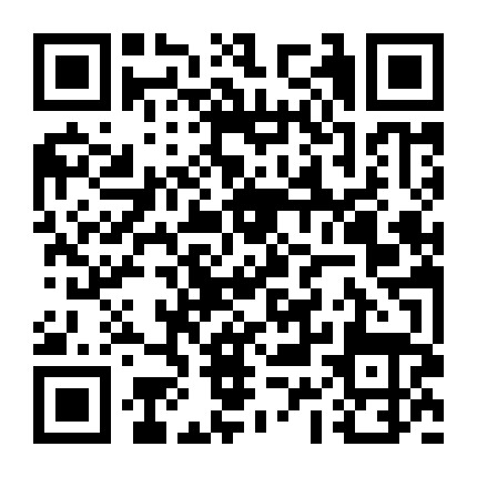 嘉兴江南新天地购物中心 微信