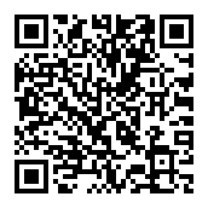 新亚批发购物广场 微信