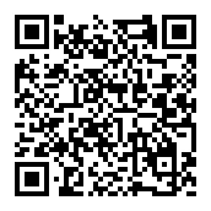 贵诚购物中心 微信