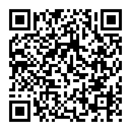 百大港汇购物中心 微信