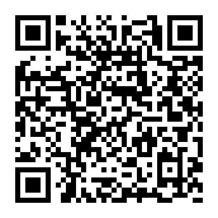 武宣裕达购物中心 微信