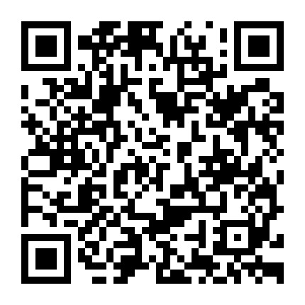 肥城鼎盛财源购物广场 微信