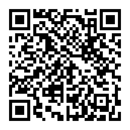 壹街购物中心 微信