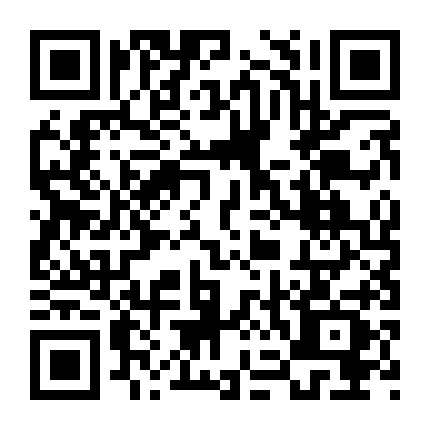 华纳品牌平价购物广场 微信