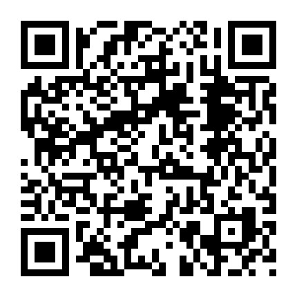 石家庄购物网 微信