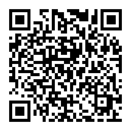 虹桥购物中心 微信