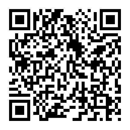 温州思达广告有限公司 微信