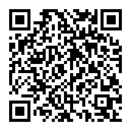 重庆天大广告 微信