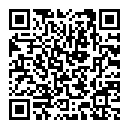 淄博尚邦广告 微信