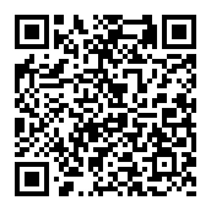 和静生活向导广告 微信