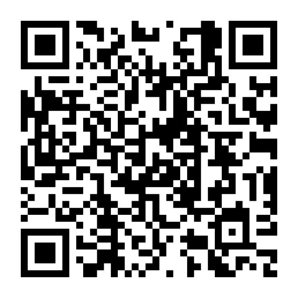 微商加速器 微信