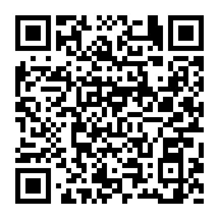 微商的秘密 微信