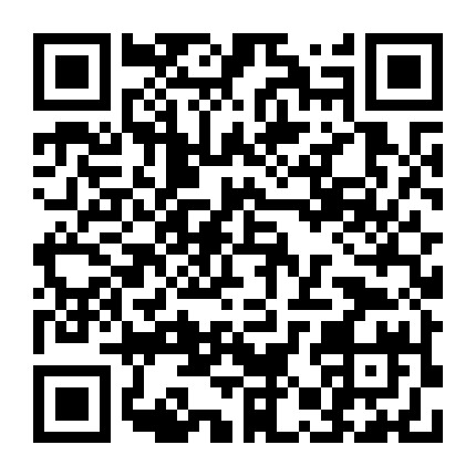 微商项目整合交流平台 微信