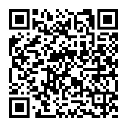 哈密生意圈 微信