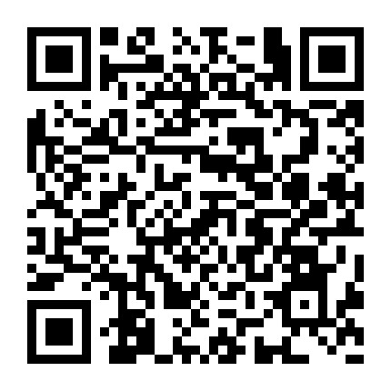 E联生意帮 微信