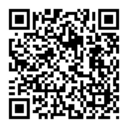 微巴生意宝吕梁 微信