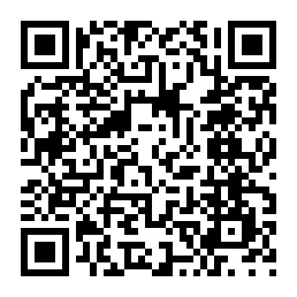 自贡微商汇 微信