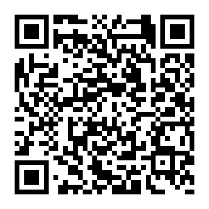 河北省防水协会 微信