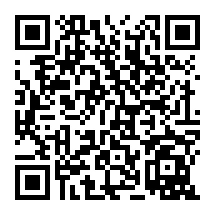 河北信投集团 微信