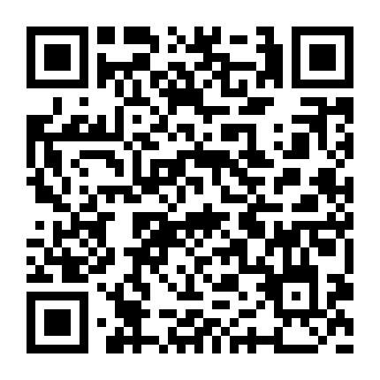 河北省政府应急办 微信