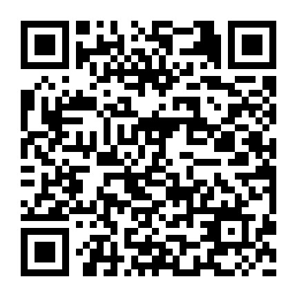 河北先行汽车用品 微信