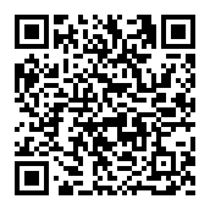 河北司法党建微平台 微信