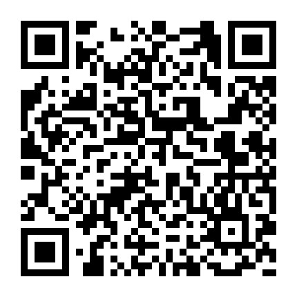 河北诚信有限责任公司 微信