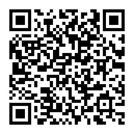 河北民间春晚 微信