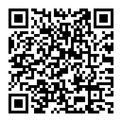 河北荣纳贸易 微信