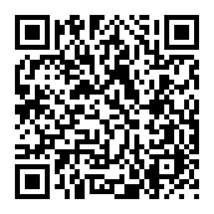 河北医大一院儿科 微信