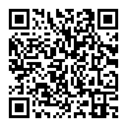 河北畅盈资质咨询 微信