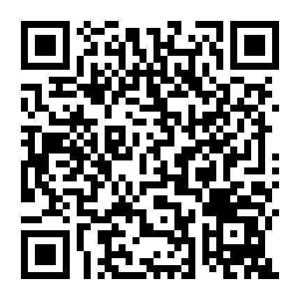 石家庄鑫磊物流 微信