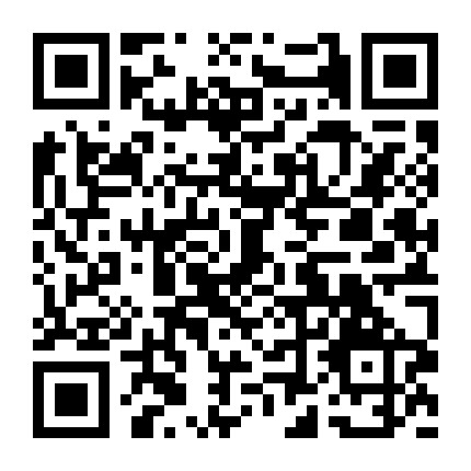 石家庄牛皮癣医院 微信