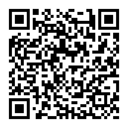 石家庄仲裁委员会 微信