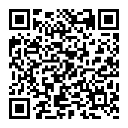 石家庄四药 微信