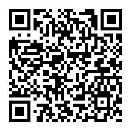 石家庄爱德思培训学校 微信