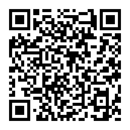 书法大赛石家庄赛区 微信