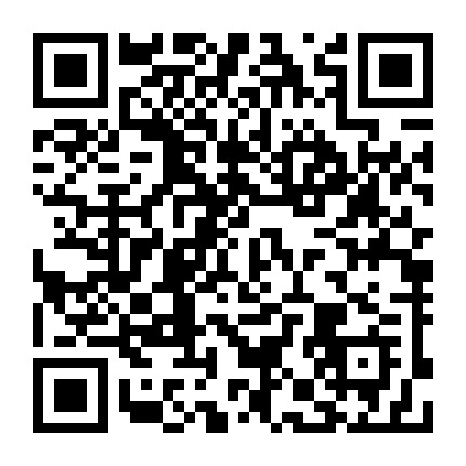 邢台易和装饰 微信