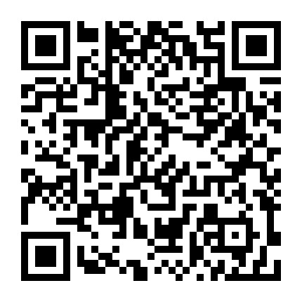 邢台牛城国旅 微信