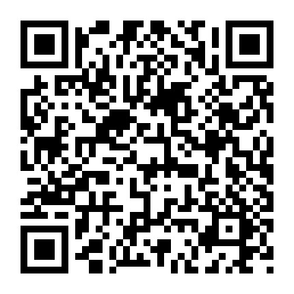 邢台广电报 微信