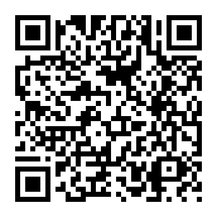 邢台市上岛咖啡 微信