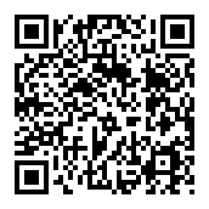 邢台众泰4S店 微信