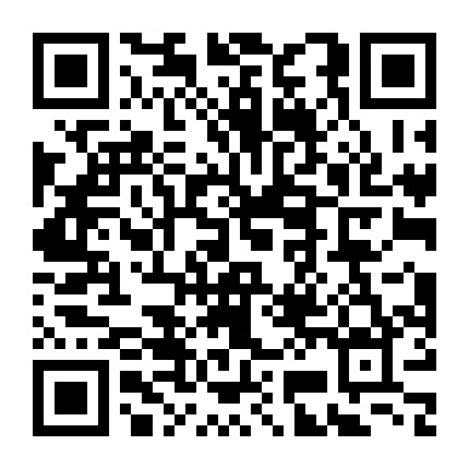 邢台爱尔迪国际幼儿园 微信