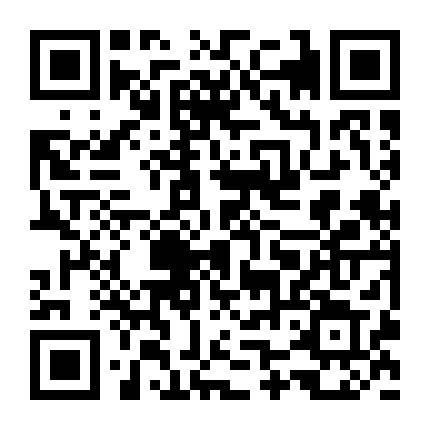 承德公安党建 微信