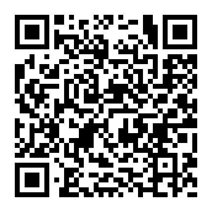 邯郸黄金叶微信