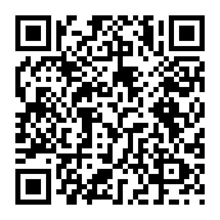 邯郸思八达微信