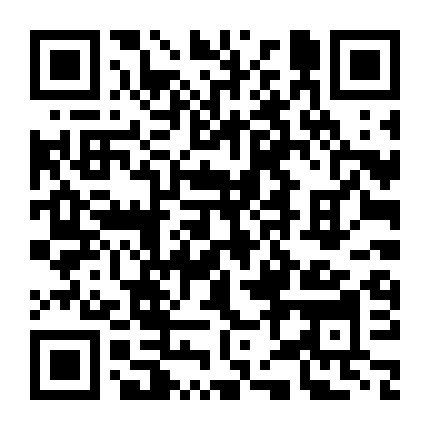 邯郸折扣行微信