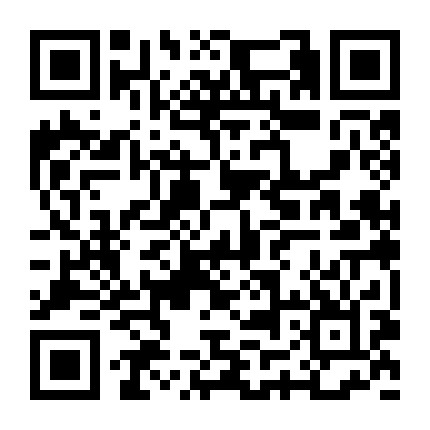 邢台市任县商务局微信